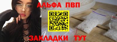кокаин перу Кунгур