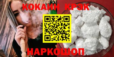 ГАЛЛЮЦИНОГЕННЫЕ ГРИБЫ Кулебаки