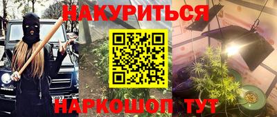 марки lsd Кумертау