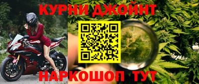 кокаин перу Кунгур
