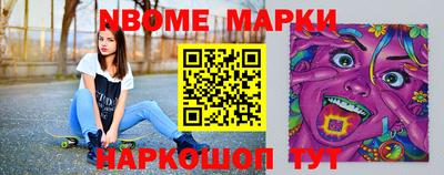 ГАЛЛЮЦИНОГЕННЫЕ ГРИБЫ Кулебаки
