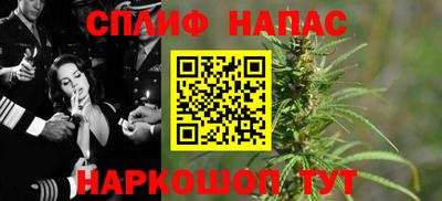 гидра Малоярославец