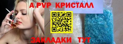 марки lsd Кумертау