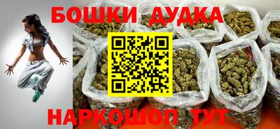 ГАЛЛЮЦИНОГЕННЫЕ ГРИБЫ Кулебаки