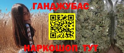 кокаин перу Кунгур