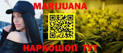 марки lsd Кумертау
