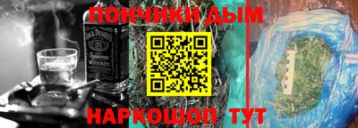 ГАЛЛЮЦИНОГЕННЫЕ ГРИБЫ Кулебаки