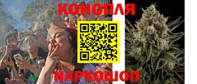 кокаин перу Кунгур