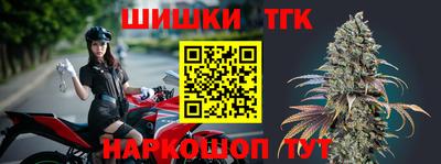 кокаин перу Кунгур