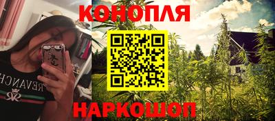 кокаин перу Кунгур