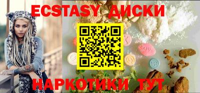 марки lsd Кумертау