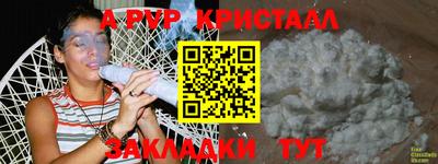марки lsd Кумертау