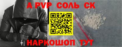 ГАЛЛЮЦИНОГЕННЫЕ ГРИБЫ Кулебаки
