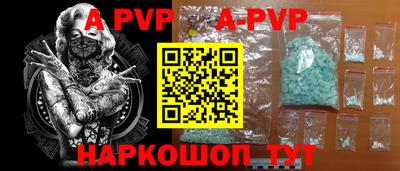 ГАЛЛЮЦИНОГЕННЫЕ ГРИБЫ Кулебаки