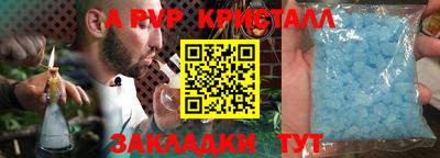марки lsd Кумертау