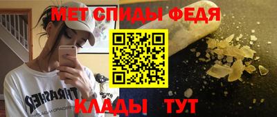 ГАЛЛЮЦИНОГЕННЫЕ ГРИБЫ Кулебаки
