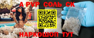 марки lsd Кумертау