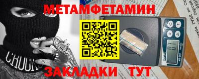 ГАЛЛЮЦИНОГЕННЫЕ ГРИБЫ Кулебаки