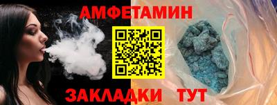 кокаин перу Кунгур