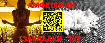 марки lsd Кумертау