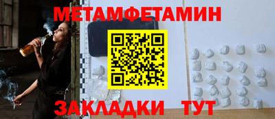 ГАЛЛЮЦИНОГЕННЫЕ ГРИБЫ Кулебаки