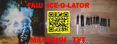 марки lsd Кумертау