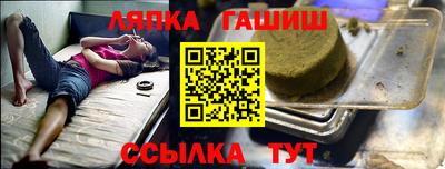 ГАЛЛЮЦИНОГЕННЫЕ ГРИБЫ Кулебаки