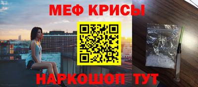 ГАЛЛЮЦИНОГЕННЫЕ ГРИБЫ Кулебаки