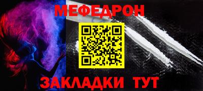 марки lsd Кумертау