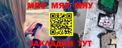 ГАЛЛЮЦИНОГЕННЫЕ ГРИБЫ Кулебаки