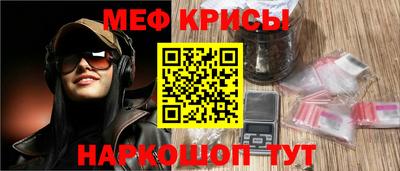 кокаин перу Кунгур