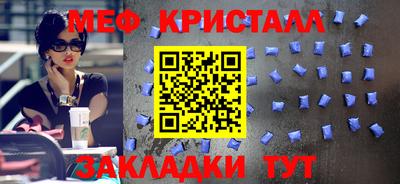 гидра Малоярославец
