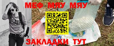 ГАЛЛЮЦИНОГЕННЫЕ ГРИБЫ Кулебаки