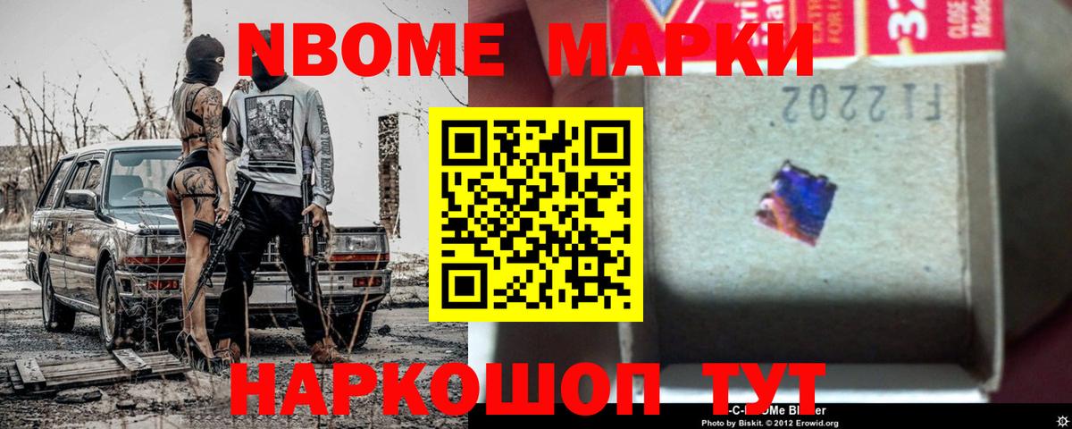 Кострома  ЛСД экстази кислота  Лсд 25 экстази ecstasy  Вход с VPN 